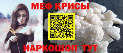 марки nbome Жуковский