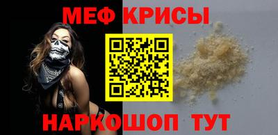 винт Заводоуковск