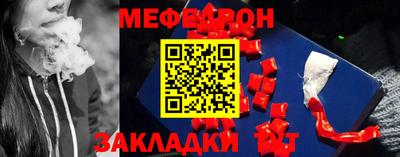 марки nbome Жуковский