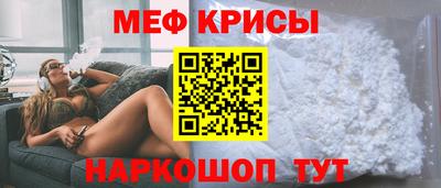 винт Заводоуковск