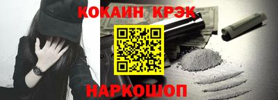 винт Заводоуковск