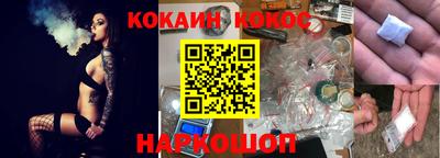 марки nbome Жуковский