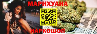 винт Заводоуковск