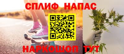 бутик Заволжье