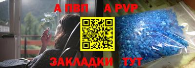 марки nbome Жуковский