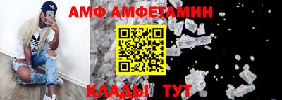 марки nbome Жуковский
