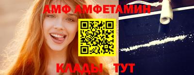 марки nbome Жуковский
