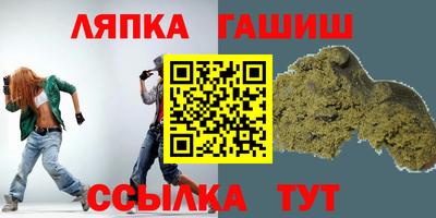 бутик Заволжье