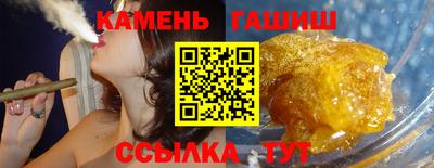 винт Заводоуковск