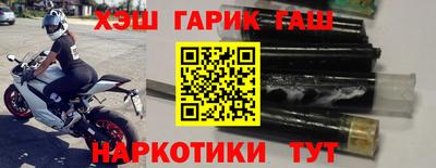 бутик Заволжье