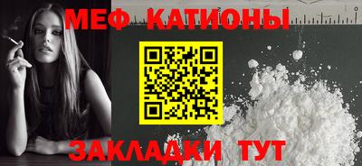 винт Заводоуковск
