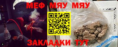 марки nbome Жуковский