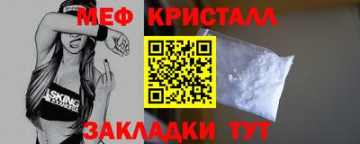 бутик Заволжье