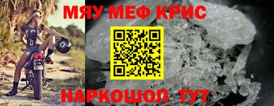 марки nbome Жуковский