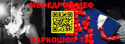 марки nbome Жуковский